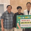 대잠3경로당 이미지