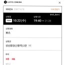 스카이미용실 - 강남구 개포로 615 | 스카이미용실
