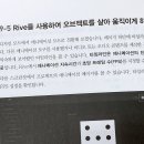 플러터 - 수성구 성동로 43 | 플러터