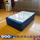 장학초등학교 이미지