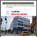 세곡-102 이미지