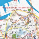 인천화평동우체국 Daum카페