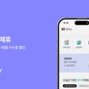 (주)페이플러스 이미지