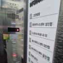 유림행정사사무소 네이버블로그