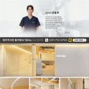 오브디의원 이미지