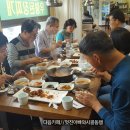 용산리마을 이미지