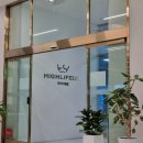 부산 기장 하이리페움 평일 자유수영 후기 (저녁)