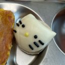 장기경로당 앞 이미지