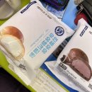 씨유 김해봉황사랑점 | 개꿀