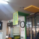 아트당구클럽 이미지