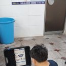 호수대중목욕탕 이미지