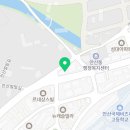 주식회사 리폼하우스 이미지