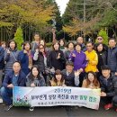 힐링캠프 - 삼척시 용화안길 14 | 힐링캠프