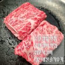 삼부자탕(삼부자갈비) 화장실 | 수원 영통 갈비 맛집 삼부자갈비 원천점 내돈내산 솔직후기