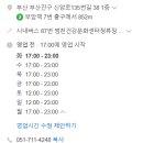 신암축산 이미지