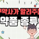 장제로772번길 이미지