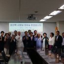 권선택 시장님과 대전사회복지협의회 임원진 상견례 이미지