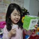 튼튼별약국 이미지