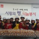 봉명지역아동센터 이미지