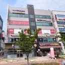 팔봉프라자 이미지