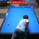 공때려 당구장 이미지