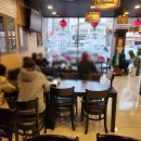 부광초 | 굴포천역 맛집 북경에서 맛본 불맛 가득하고 얼큰한 화돈짬뽕 솔직후기