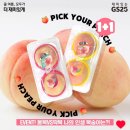 GS25 영도동삼로점 네이버블로그