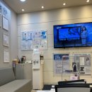 황보한의원 이미지