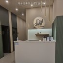 박은규.아동청소년.발달센터 | 마음아동청소년발달센터 직접 다녀온 솔직 후기