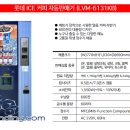 부평북로 이미지