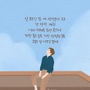 가장좋은길 이미지