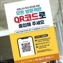 e모든문구