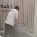 중화한의원 이미지