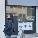 성수 카페 소프씨, 디저트가 맛있는 조용한 카페