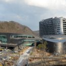 한빛에너지 태양광발전소 이미지