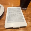 크레마주 | 크레마 페블 이북리더기 후기와 팁 내돈내산