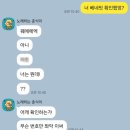어 웨이브 A | 251019 대만 해외투어 타이베이 국제 회의센터TICC 남우현 식목일5 공연 후기 ticc시야
