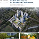 충주남산초 이미지