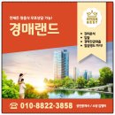 매천로2길 이미지