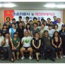 레크리에이션 이미지