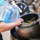 생수건강원 이미지