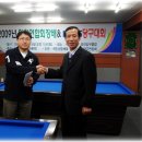 유진 당구클럽 이미지