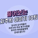 태림유통
