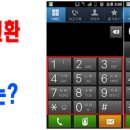 크리에이티브리더스그룹 이미지