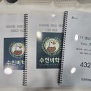 대원여자고등학교 이미지