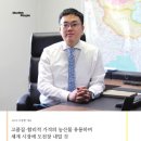 대명농산물유통