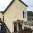 모던스파 | 남해 오션뷰 애견동반 숙소 모던스파펜션 겨울 감생이룸 후기