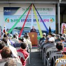 하동군산지유통센터 이미지