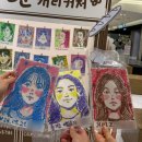 노보텔 앰배서더 서울 동대문 레지던스 이미지