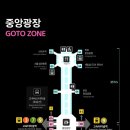 신반포역상가 이미지